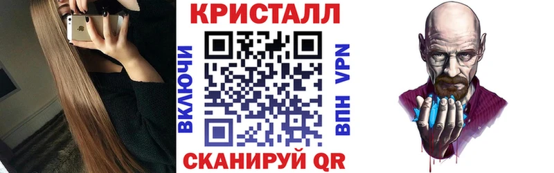 АМФ 97%  Березники 