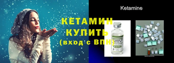 Альфа ПВП Горнозаводск