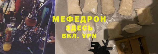 крисы Горняк