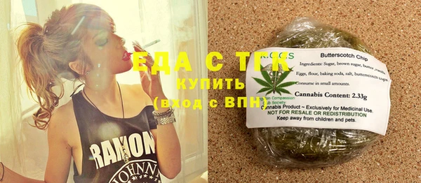 крисы Горняк