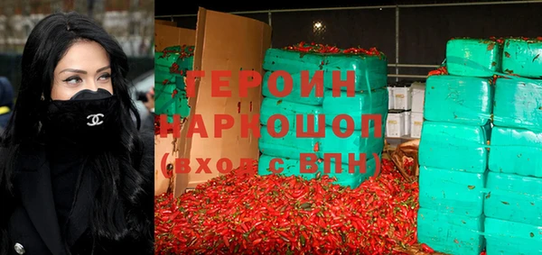 Альфа ПВП Горнозаводск