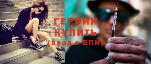 Альфа ПВП Горнозаводск